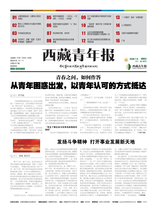 �������걨ʱ��