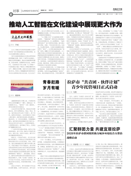 �������걨ʱ��