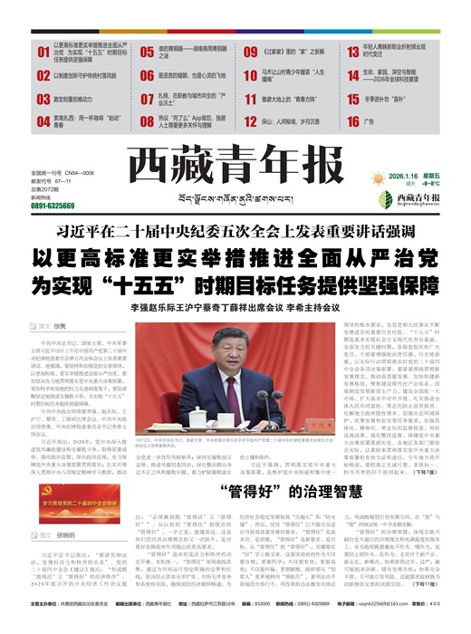 �������걨ʱ��