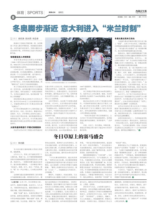 �������걨����