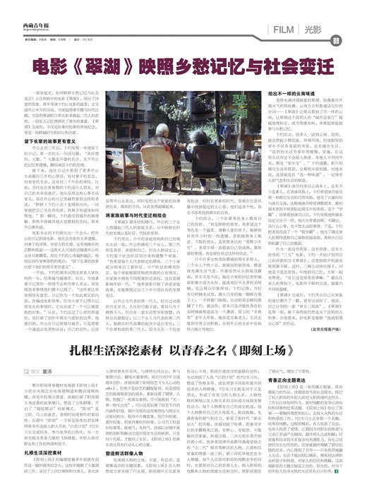 �������걨��Ӱ