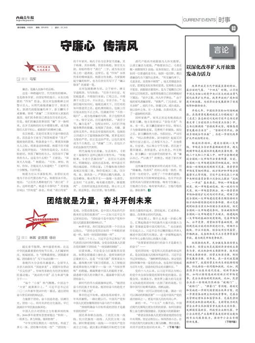 �������걨ʱ��