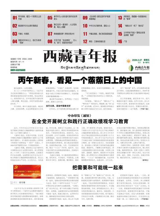 �������걨ʱ��