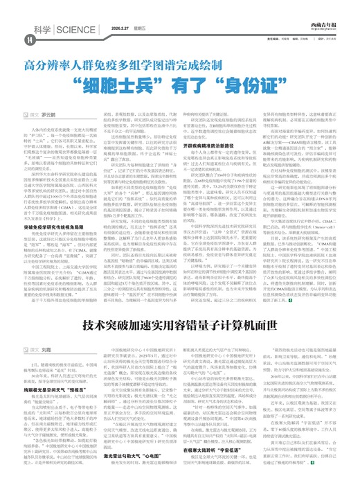 �������걨��ѧ