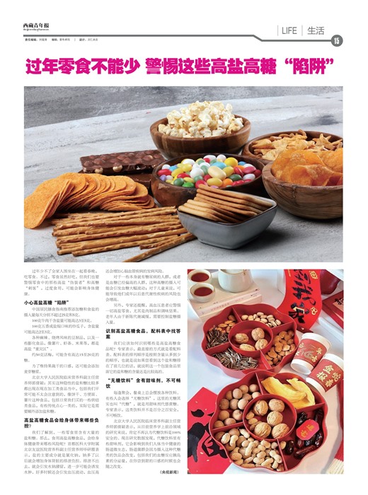 �������걨����