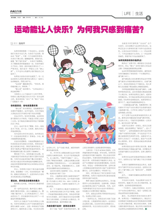 �������걨����