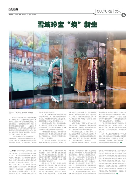 �������걨�Ļ�