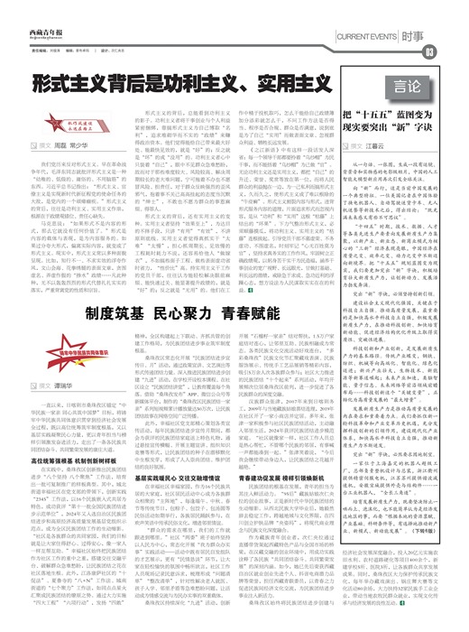 �������걨ʱ��