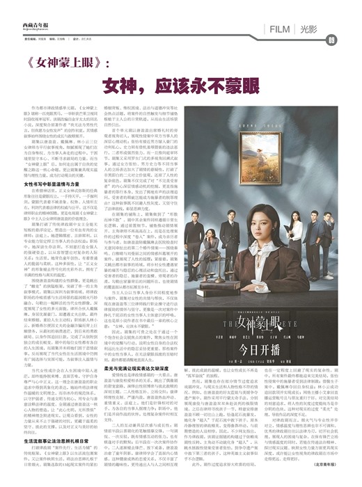 �������걨��Ӱ