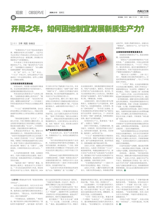 �������걨�۲�