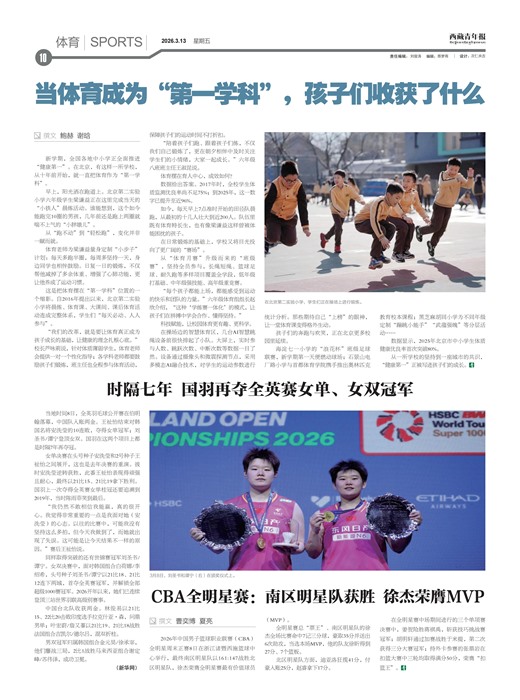 �������걨����