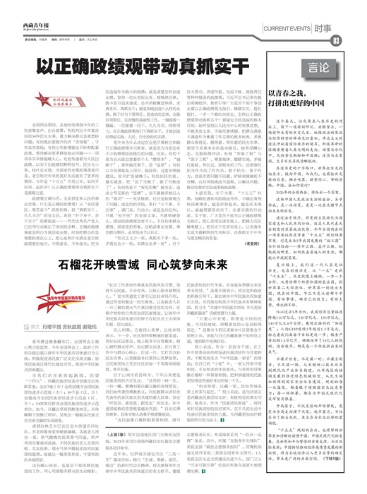 �������걨ʱ��