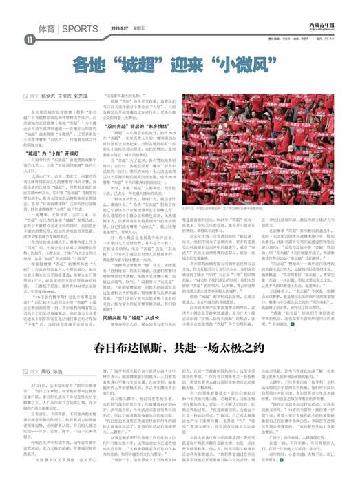 �������걨����