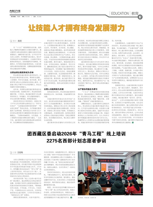 �������걨����