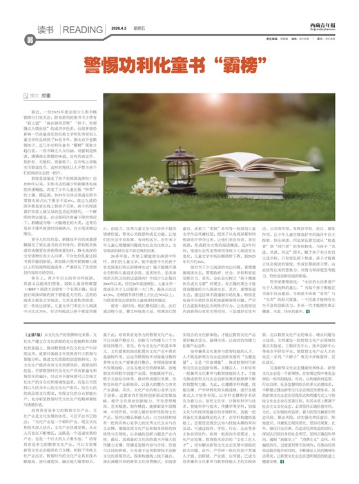 �������걨����