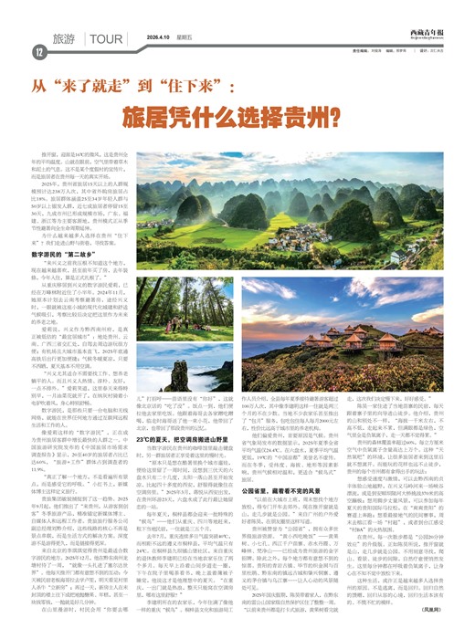 �������걨����