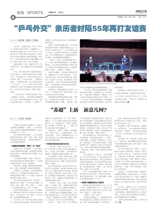 �������걨����